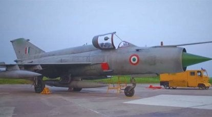 인도, MiG-16 미사일에 격추된 F-21에 대한 무선 요격 데이터 발표