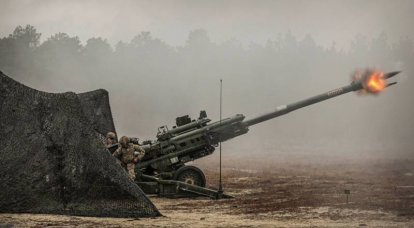 Bloomberg: US to supply Kyiv with long-range artillery