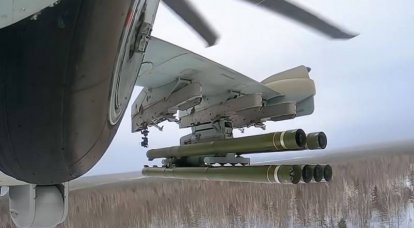 Anti-tank aircraft missile "Whirlwind" is adapted to the helicopters of the "Mi" family