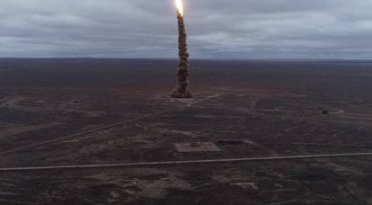 Das Verteidigungsministerium zeigte ein Video vom Start eines neuen Raketenabwehrsystems