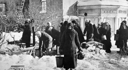 파시스트 봉쇄로부터의 레닌 그라드 완전 해방의 날