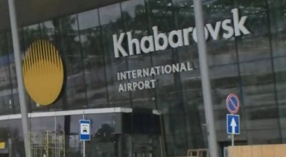 L'aereo passeggeri è tornato a Chabarovsk a causa della minaccia di esplosione