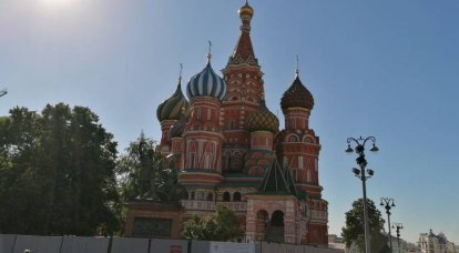 Troubles en Russie: sur les causes, les étapes et les conséquences