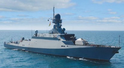 El nuevo proyecto de la RTO "Sarsar" se desarrolló sobre la base de pequeños barcos de misiles del proyecto 21631 "Buyan-M"