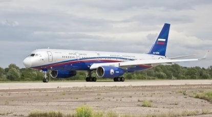 „Mint să rămână pe locurile lor”: debutul lui Tu-214 este amânat