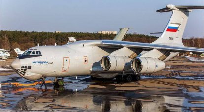 ¿Cuánto cuesta IL-76MD-90A a Rusia?