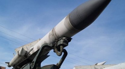 Canal de Telegram: las Fuerzas Armadas de Ucrania podrían haber disparado dos misiles S-200 modernizados en Crimea, no Grom-2