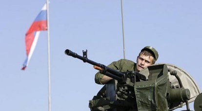 Se creará un solo centro de rifle en Klimovsk, cerca de Moscú.