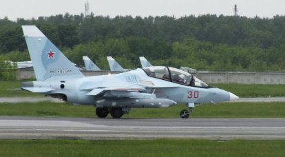 ВКС России передана очередная партия Як-130