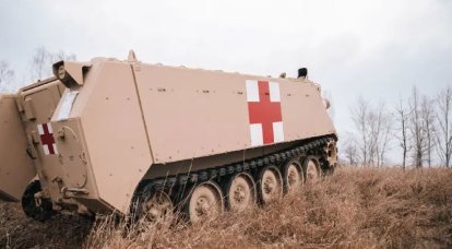 Az ukrán fegyveres erők több tucat M113-as egészségügyi evakuációs páncélozott szállítógépről számoltak be.