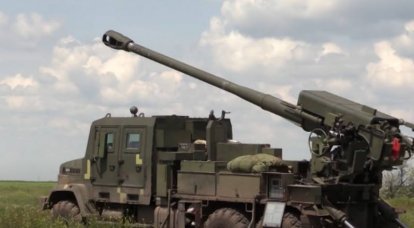 Ucrania completó las pruebas preliminares de fuego del obús autopropulsado Bogdan de 155 mm