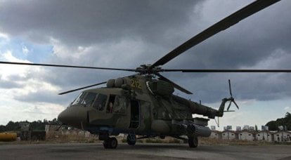 In Syrien wurde der russische MI-8, der Hama humanitäre Hilfe leistet, beschossen