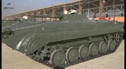 La Bulgarie a livré un autre lot de BMP-1 en Irak