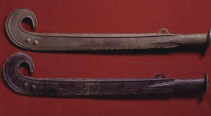 Мечи из Рорби – изогнутые мечи из бронзового века