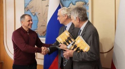 В Крыму отреагировали на принятую ООН резолюцию о нарушениях прав человека на полуострове