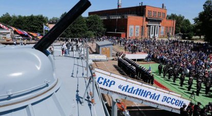 Yılın ilk yarısında, Rus filosu bir devriye gemisi ve yaklaşık 1 "Kalibre" aldı.