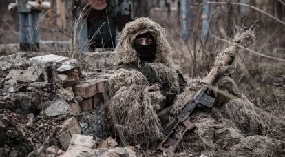 Сводка за неделю (13-19 марта) о военной и социальной ситуации в ДНР от военкора «Маг»