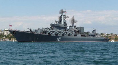 Из-за политической ситуации в Сирии Россия не будет отправлять к ее берегам ракетный крейсер "Москва"