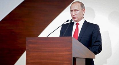 Putin sobre o estado atual das relações russo-americanas