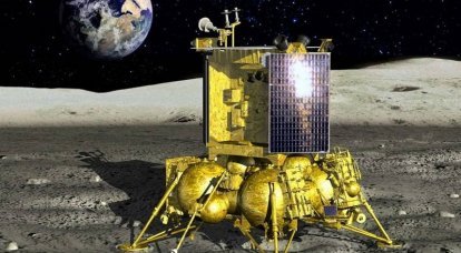 Roscosmos negou o adiamento do programa "Luna-25"