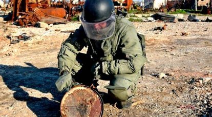 Российские военные помогают в обучении сирийских саперов