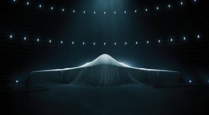 B-21 Raider bomber: latest achievements and plans for the future