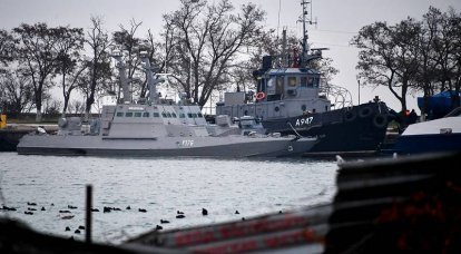 Россия и Украина не разрешили разногласия в ходе арбитража в Гааге