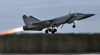 Минобороны РФ: В Мурманской области упал самолет МиГ-31