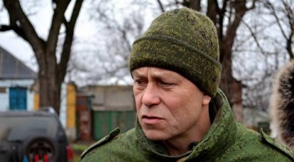 ДНР: три бойца ВСУ подорвались на мине при попытке прорыва обороны ополчения