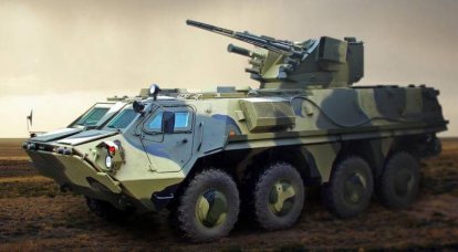 L'Ucraina ha iniziato a fornire una linea di assemblaggio al Myanmar BTR-4U e l'obice 2C1U