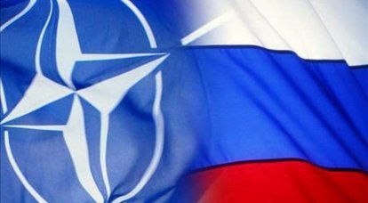 Savunma Bakanlığı NATO yönetimini bir güvenlik konferansı için Moskova'ya davet etti