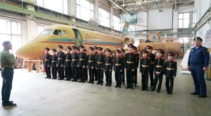 Tu-324: nyoba lepas landas No. 2