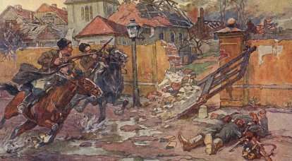 Кавалерия русской армии 1914-1917 гг. Ч. 1