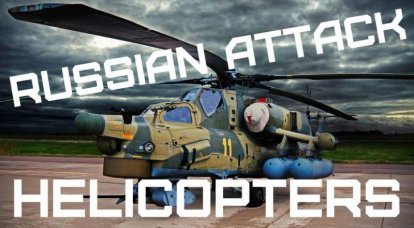 Helicópteros de ataque rusos