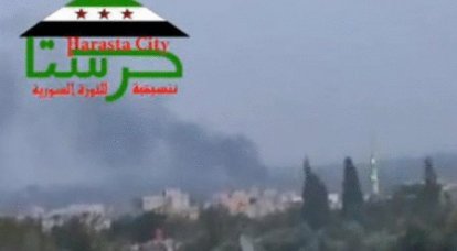 시리아 무장 세력이 다마스커스 근처 공군 정보 본부를 폭파했다.