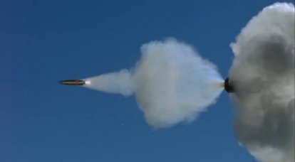 Projectile avec ATK orbital / Fusible programmable 310 PABM-T Northm Grumman Mk (Etats-Unis)