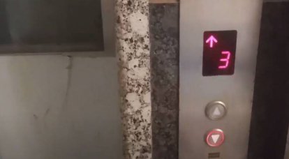 Asansör yerine merdiven kullanın ve su ısıtıcılarını kapatın: Avrupa'da açıklanan enerji tasarrufu önlemleri