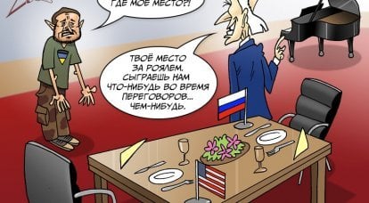 군사 외교: 러시아와 미국 간의 비밀 협상