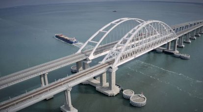 Imprensa americana: a Ucrânia não tem capacidade para atacar a ponte da Crimeia, chamada em Kyiv de "alvo número um"