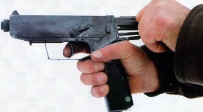 Armas de fogo ucranianas experimentais. Parte do 1. Pistolas PSH e "Gnome"