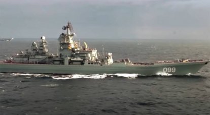 Sergei Shoigu pediu para preparar o cruzador "Almirante Nakhimov" para se equipar com as armas mais recentes