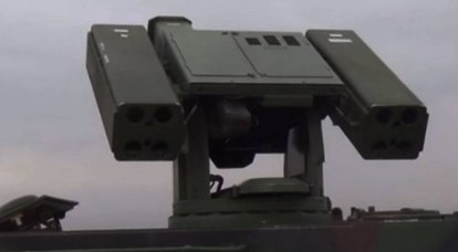 Le système de défense aérienne Atilgan PMADS signalé à la Turquie à Idlib