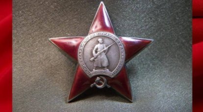 Como premios "falsos" a la Gran Guerra Patriótica recibidos