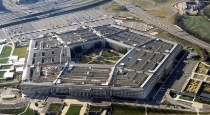 O Pentágono reconheceu a perda da vantagem militar dos EUA no mundo