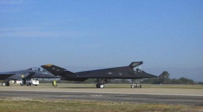 Экспериментальный малозаметный самолет «Have Blue» - предтеча F-117