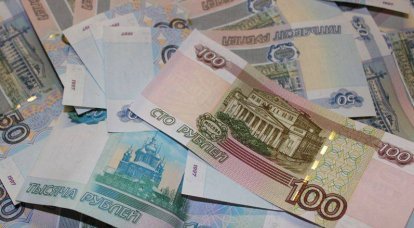 Peso político del rublo.