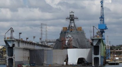 Littoral Combat Ship Program: Problem on Problem