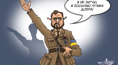 Ukrainan tuomioistuin tunnusti SS-divisioonan "Galicia" symboliikkaa olevan natsiideologian kieltoa koskevan lain alainen.