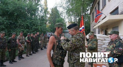 여단 사령관 Mozgovoy의 아이디어는 Luhansk 정부에 의해 실현되었습니다.