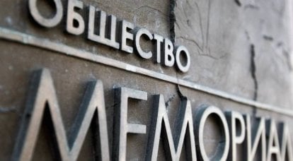 Indicatif d'appel - "Memorial": pourquoi l'agent étranger a été fermé